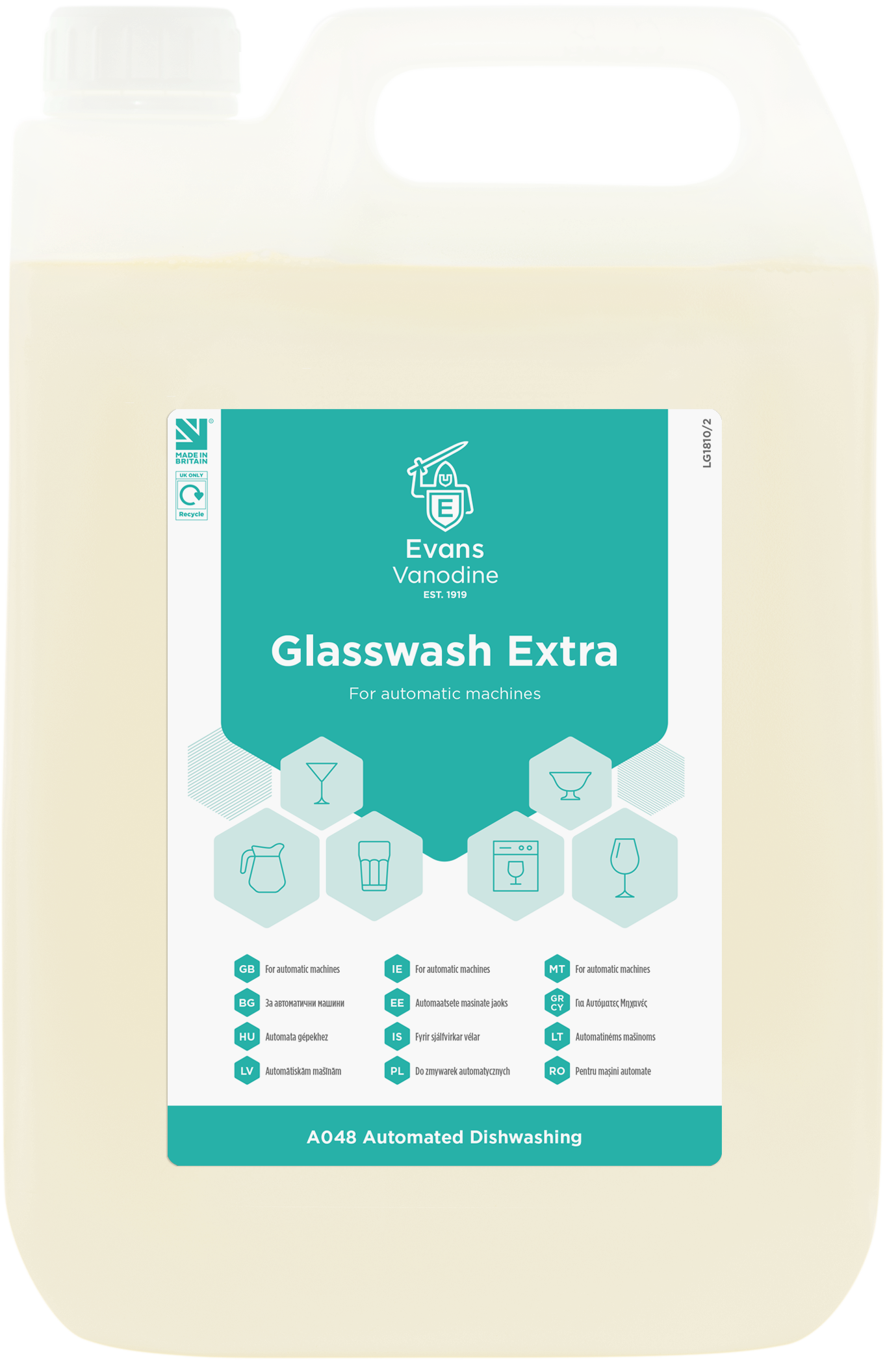 A048EEV2