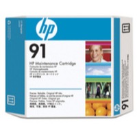 HPC9518A