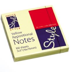 Style Repositionable Notes 76x76mm Ylw