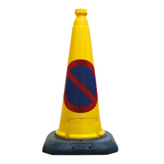 JAB041-640-200